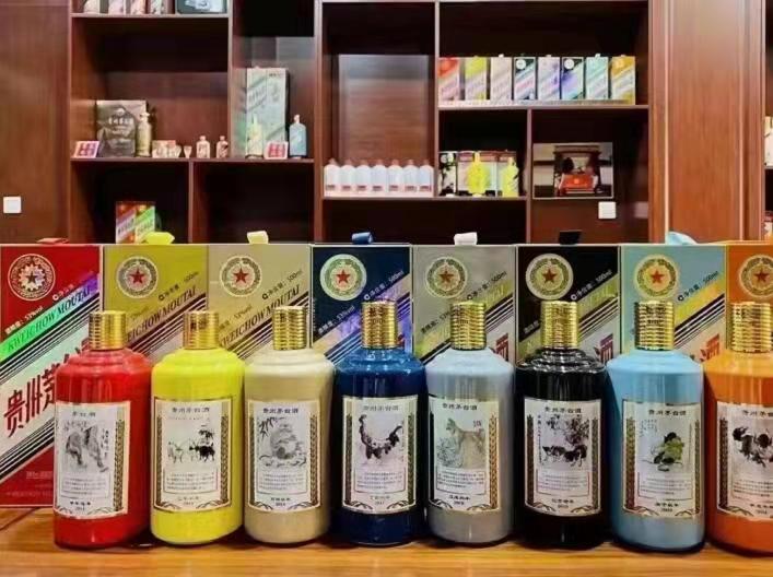 睢宁名酒鉴定部分方法