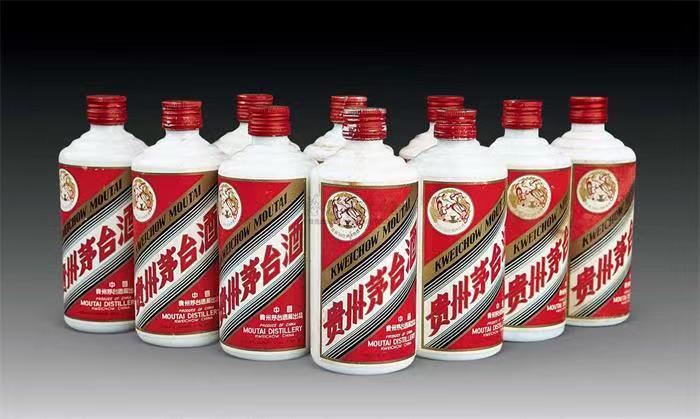 睢宁茅台酒回收